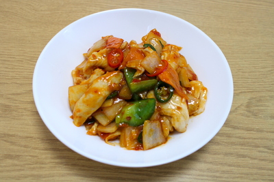 Dish image